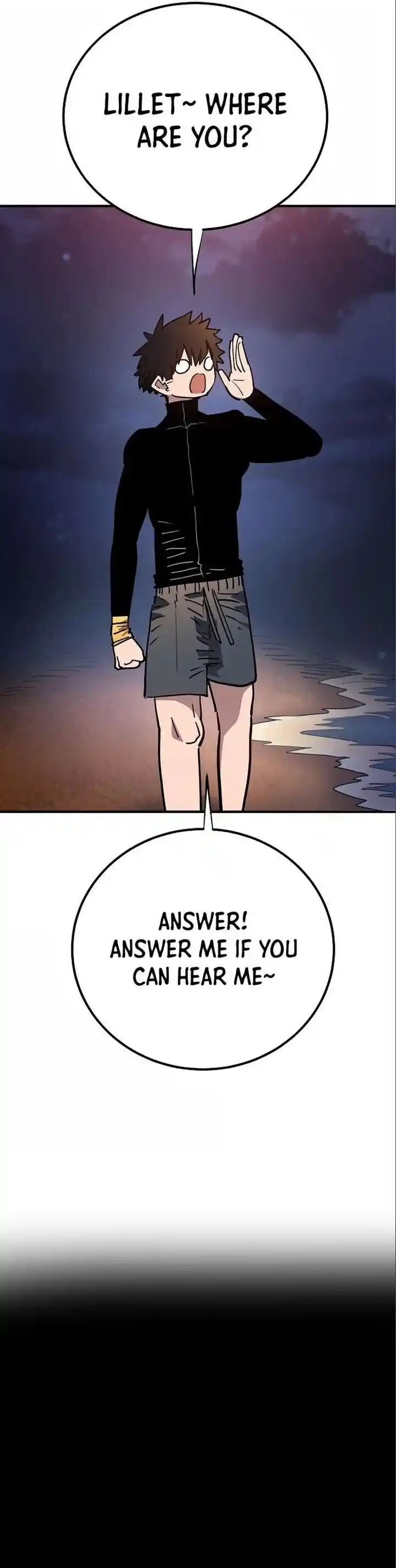 Player (OH Hyeon-Jun) Ch.178