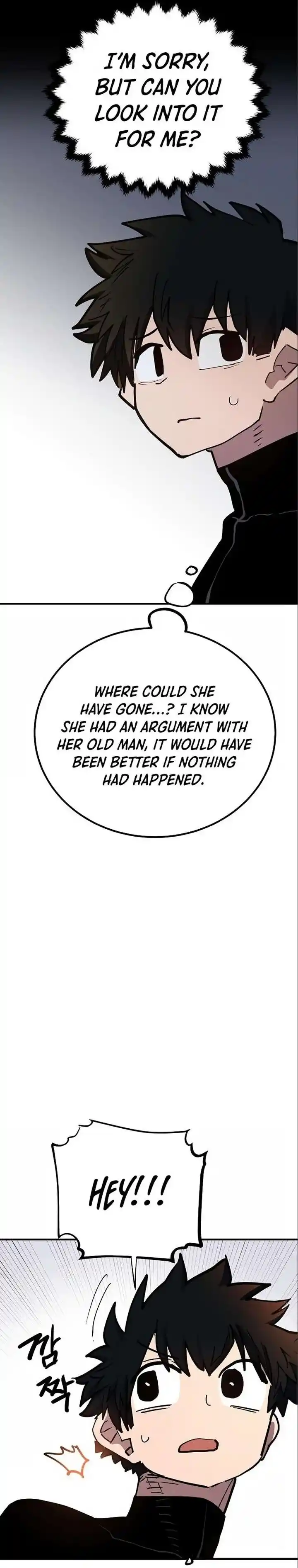 Player (OH Hyeon-Jun) Ch.178