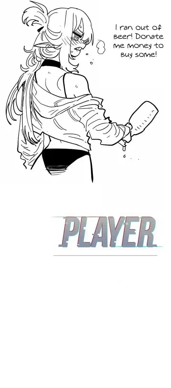 Player (OH Hyeon-Jun) Ch.178