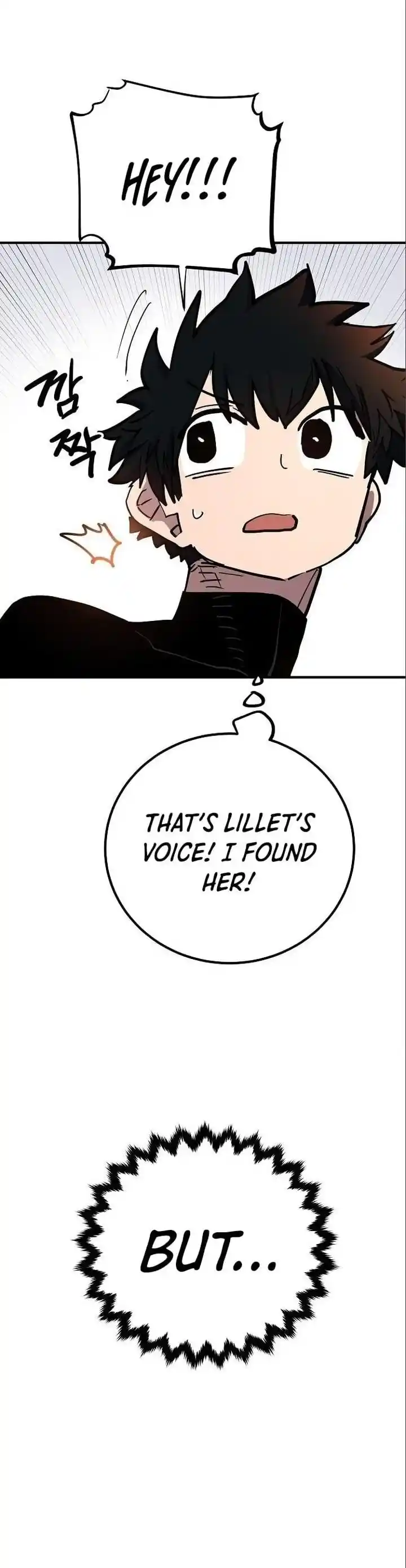 Player (OH Hyeon-Jun) Ch.179