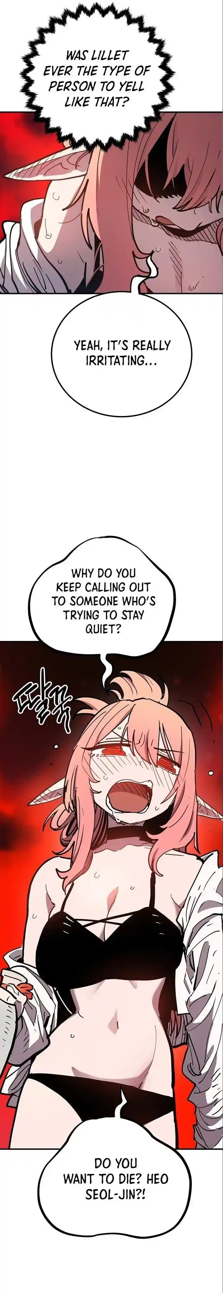 Player (OH Hyeon-Jun) Ch.179