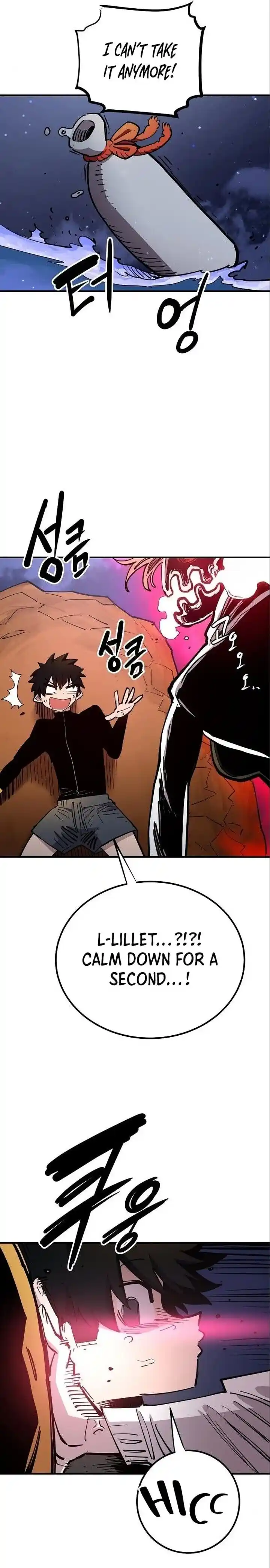 Player (OH Hyeon-Jun) Ch.179