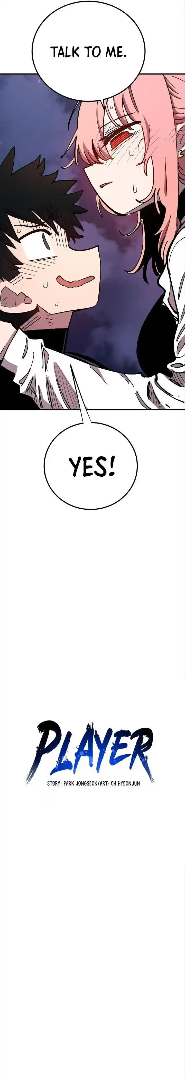 Player (OH Hyeon-Jun) Ch.179