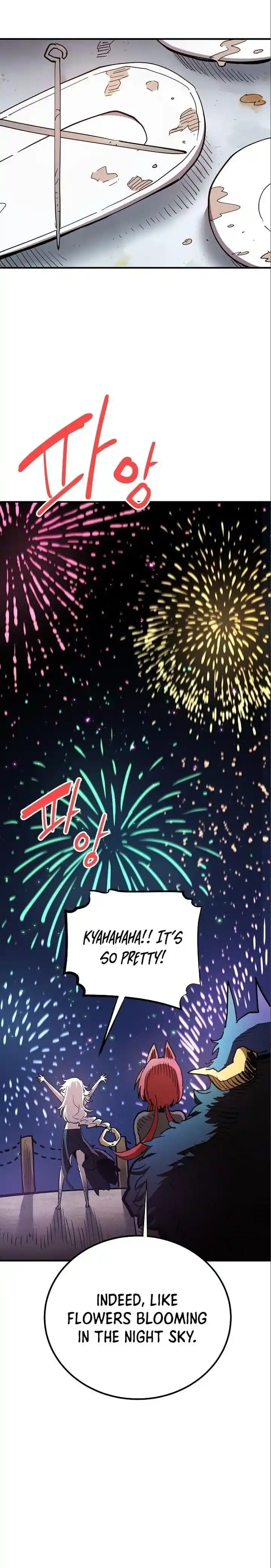 Player (OH Hyeon-Jun) Ch.179