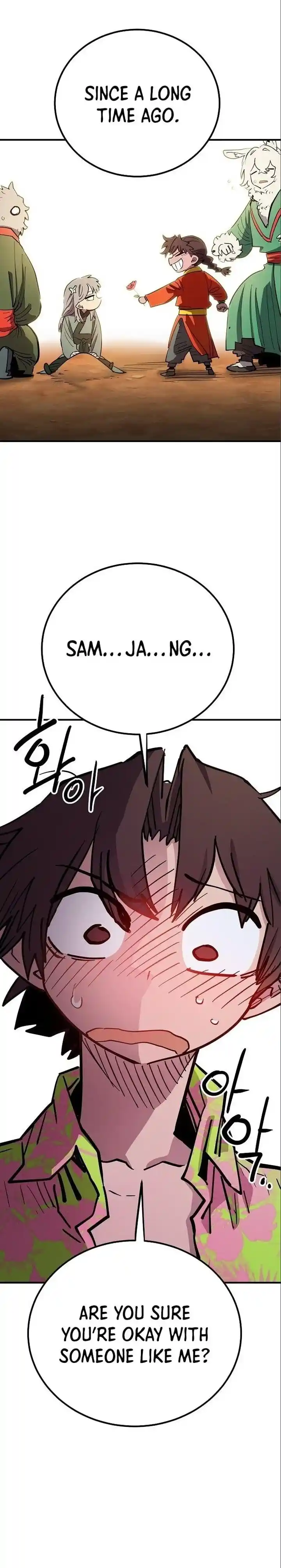 Player (OH Hyeon-Jun) Ch.179