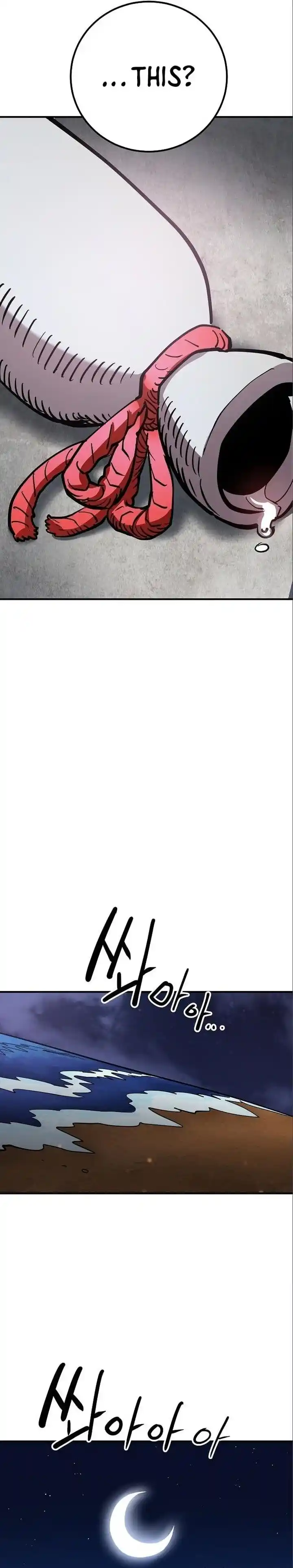 Player (OH Hyeon-Jun) Ch.179