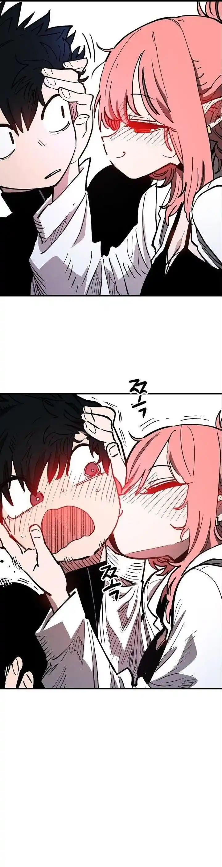 Player (OH Hyeon-Jun) Ch.179