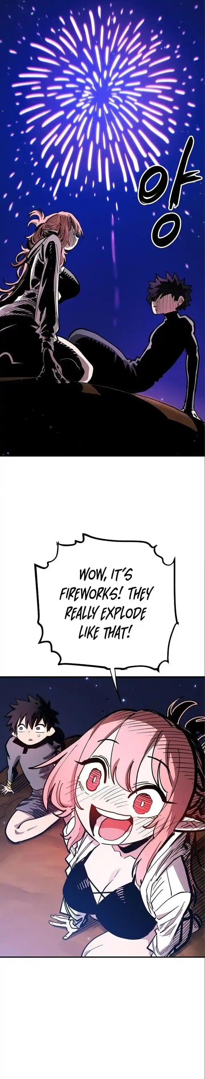 Player (OH Hyeon-Jun) Ch.179