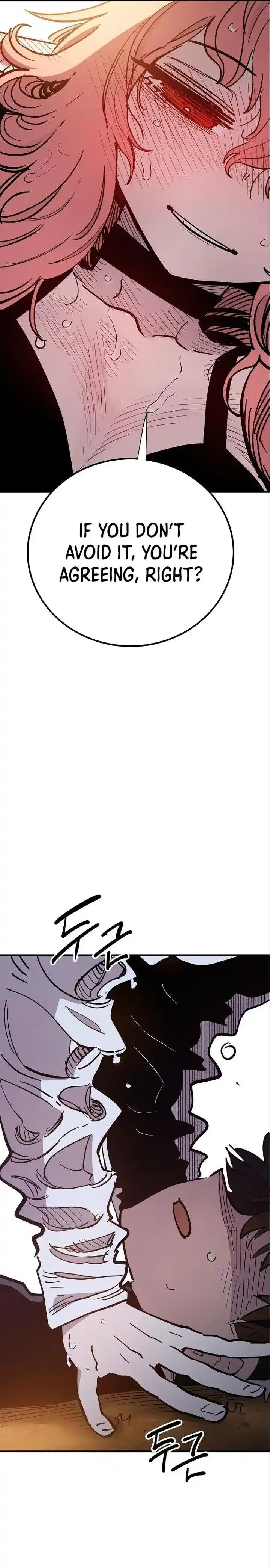 Player (OH Hyeon-Jun) Ch.179