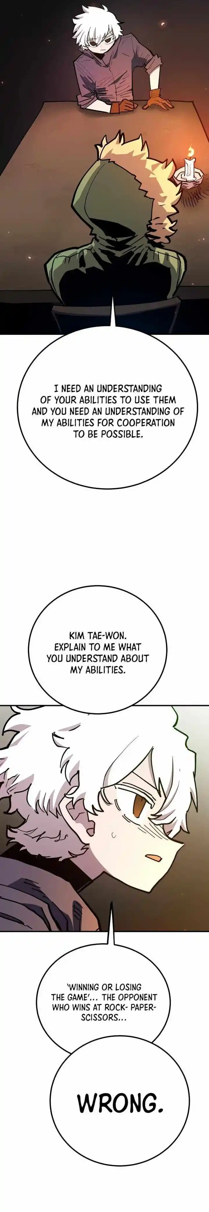 Player (OH Hyeon-Jun) Ch.180