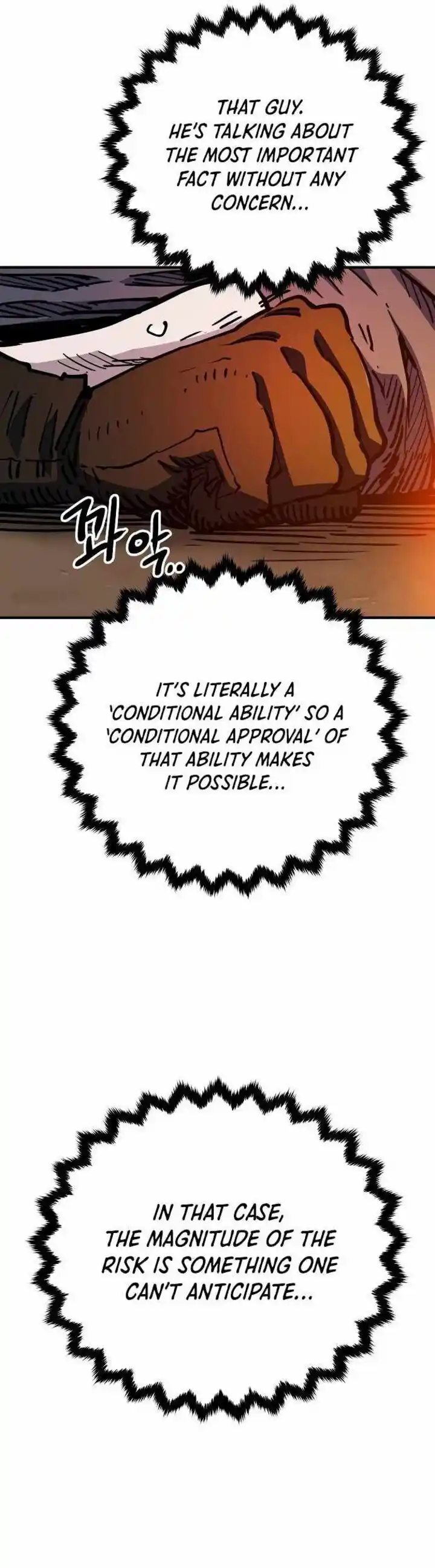 Player (OH Hyeon-Jun) Ch.180