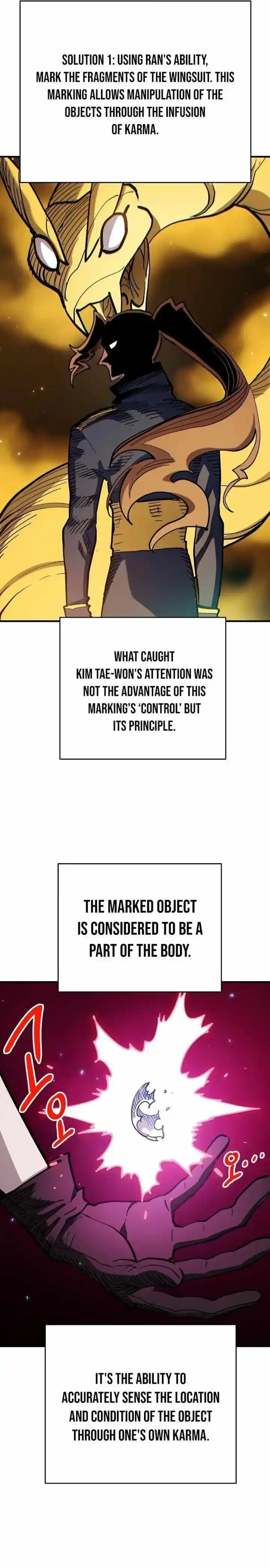 Player (OH Hyeon-Jun) Ch.180