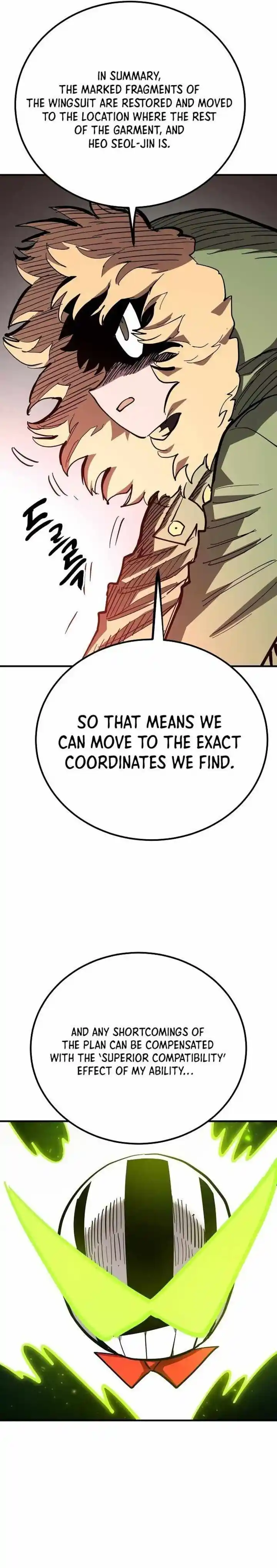 Player (OH Hyeon-Jun) Ch.180