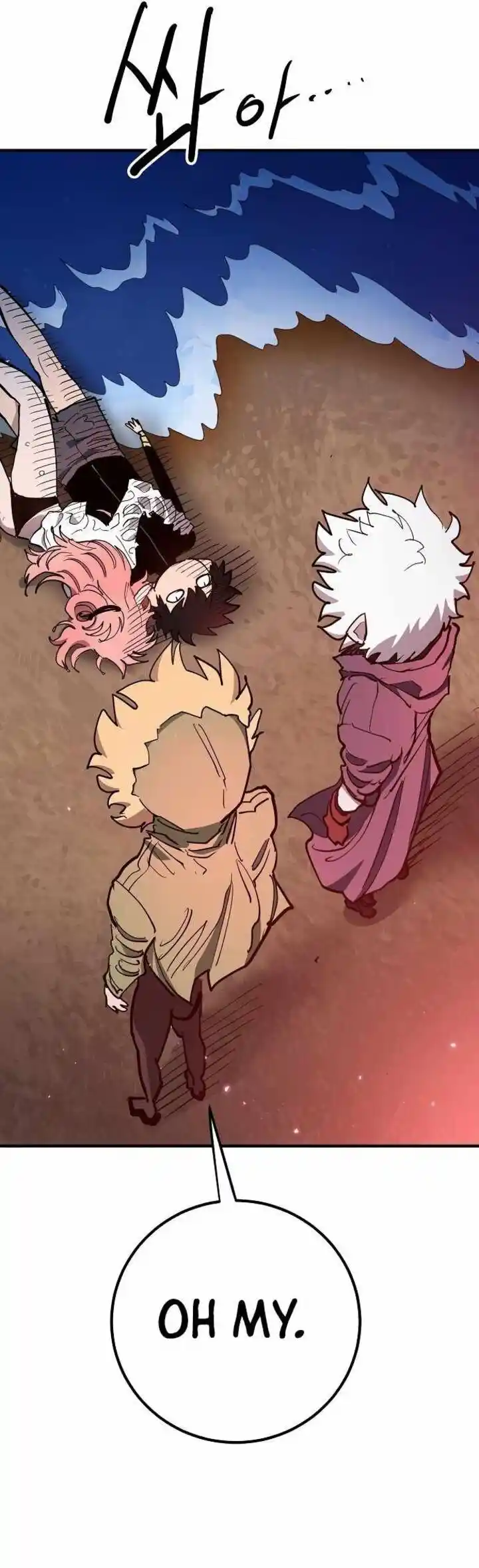 Player (OH Hyeon-Jun) Ch.180