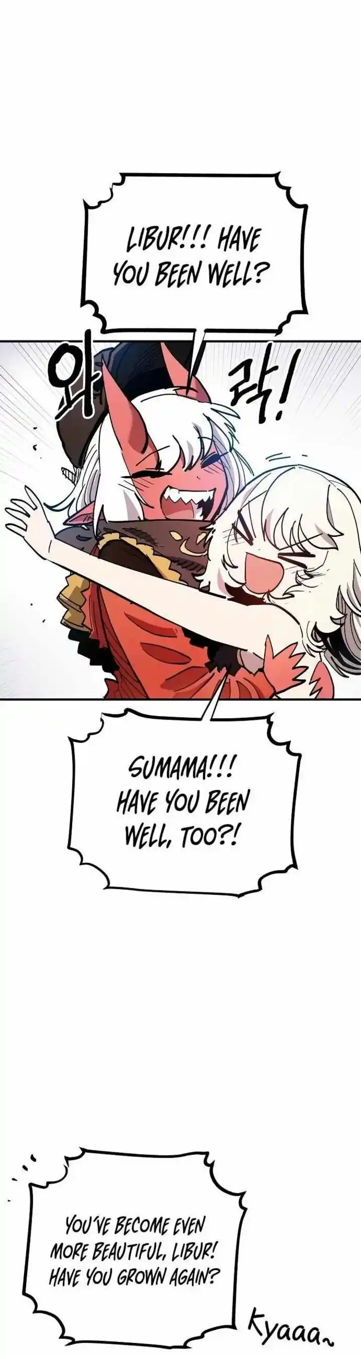 Player (OH Hyeon-Jun) Ch.181