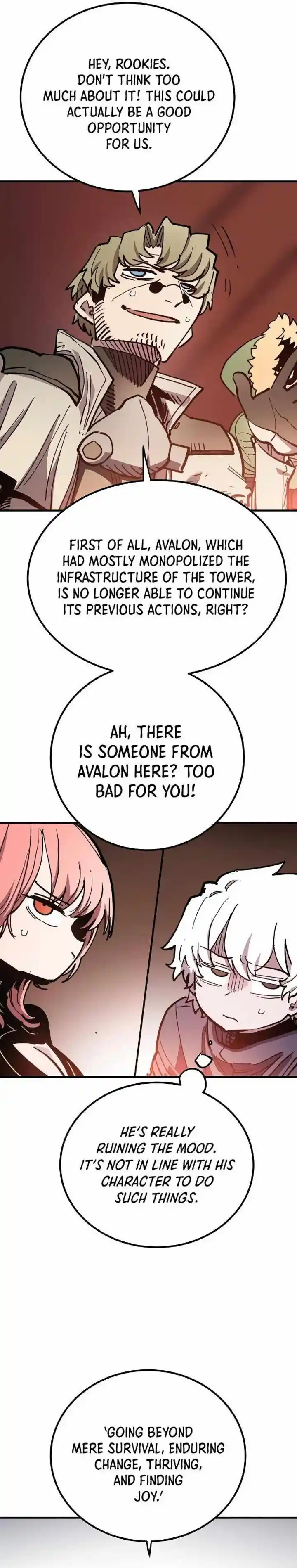 Player (OH Hyeon-Jun) Ch.181