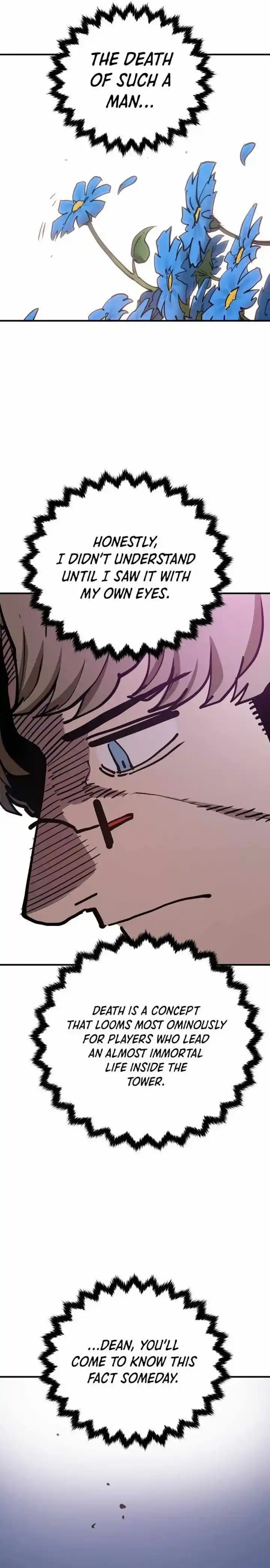 Player (OH Hyeon-Jun) Ch.181