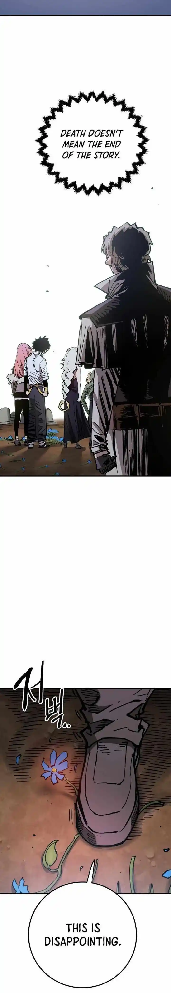 Player (OH Hyeon-Jun) Ch.181