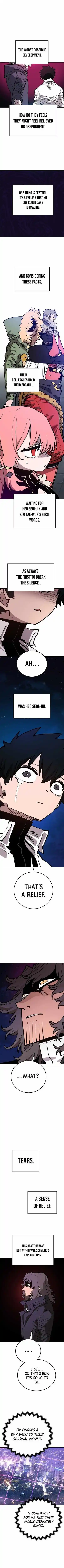 Player (OH Hyeon-Jun) Ch.184