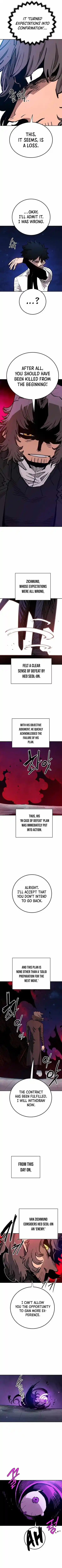 Player (OH Hyeon-Jun) Ch.184