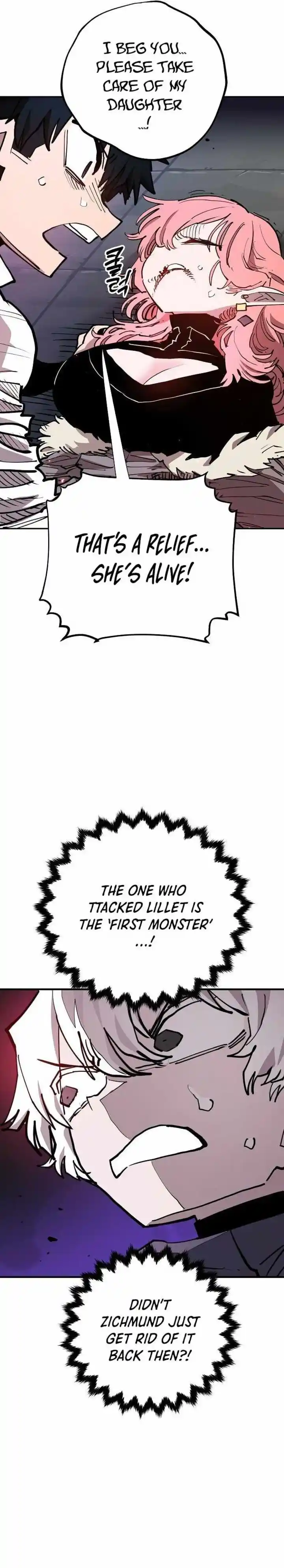 Player (OH Hyeon-Jun) Ch.185