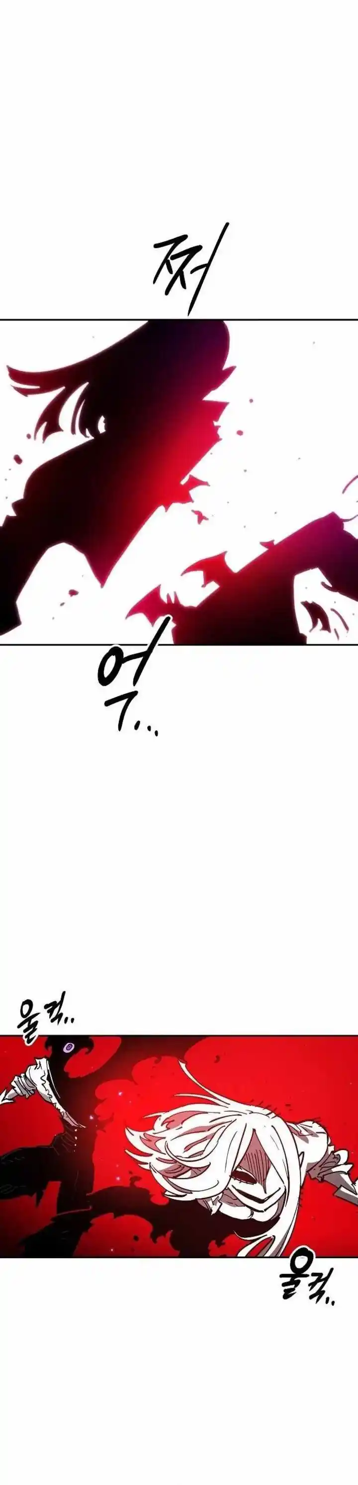 Player (OH Hyeon-Jun) Ch.185