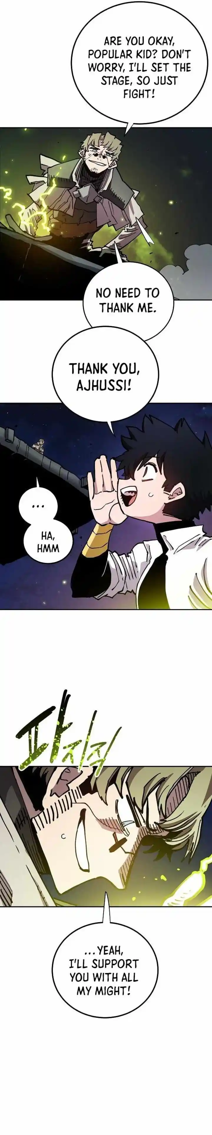 Player (OH Hyeon-Jun) Ch.185