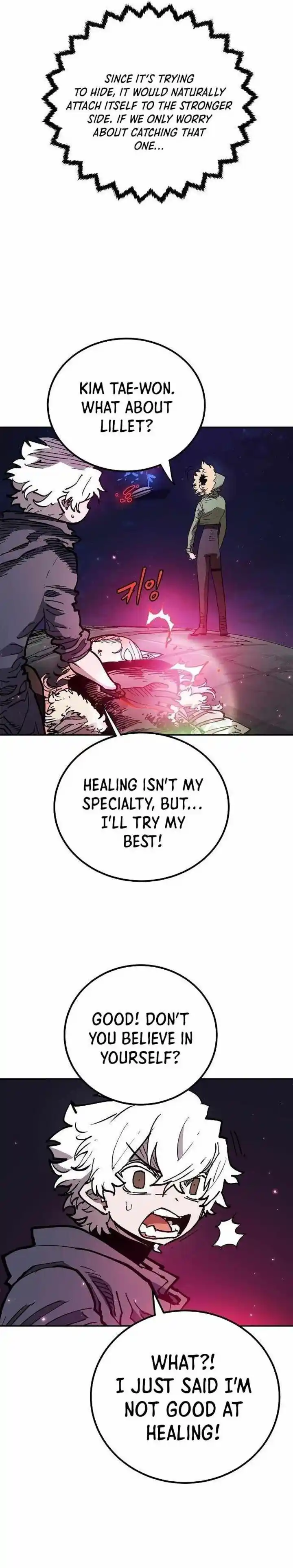 Player (OH Hyeon-Jun) Ch.185