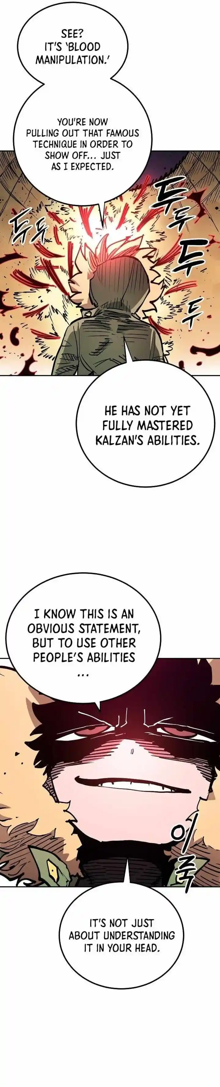 Player (OH Hyeon-Jun) Ch.185