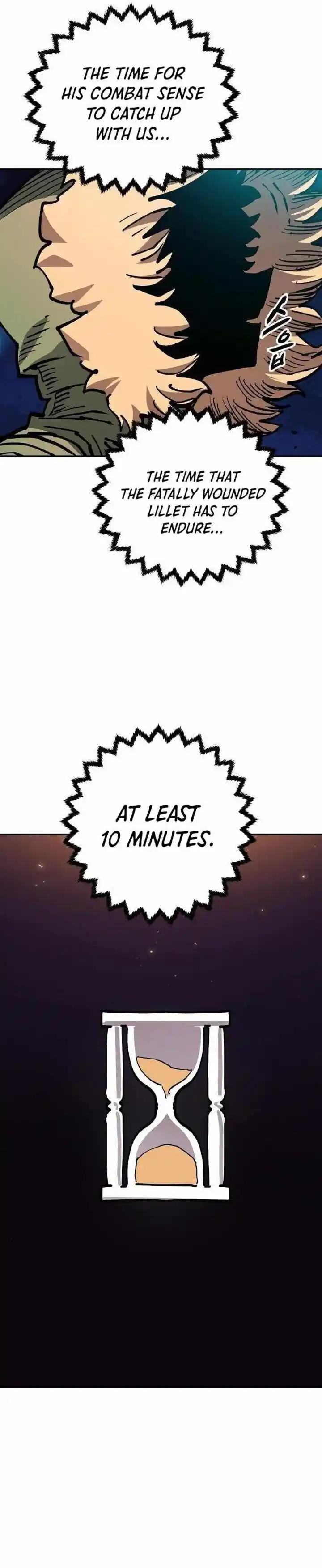 Player (OH Hyeon-Jun) Ch.185