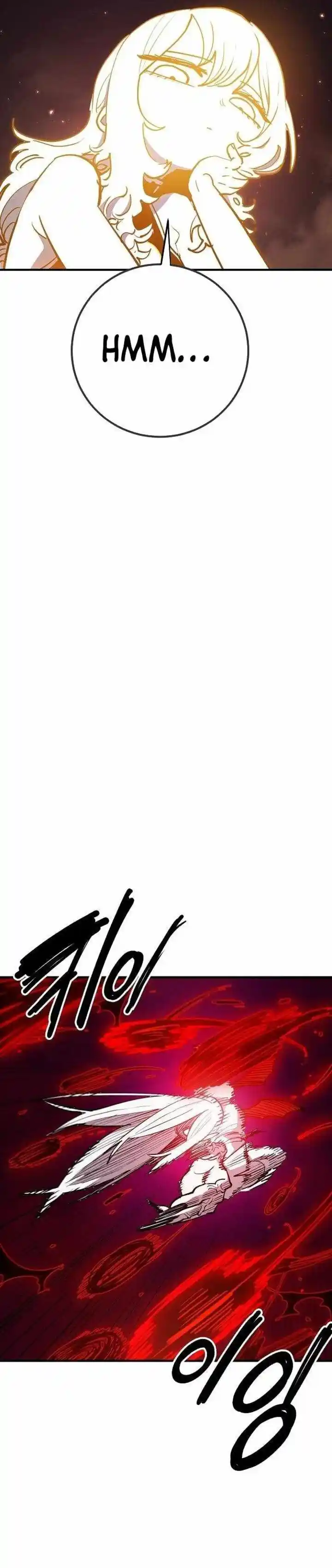 Player (OH Hyeon-Jun) Ch.186