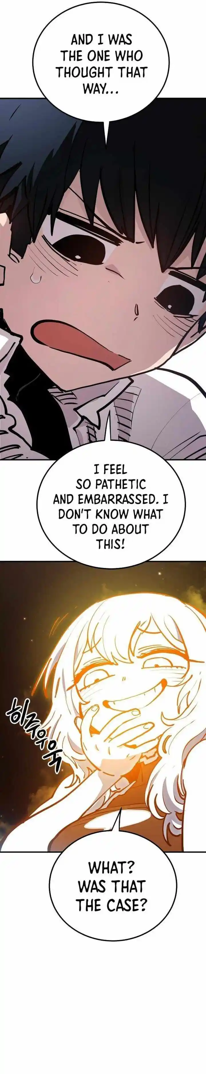 Player (OH Hyeon-Jun) Ch.186