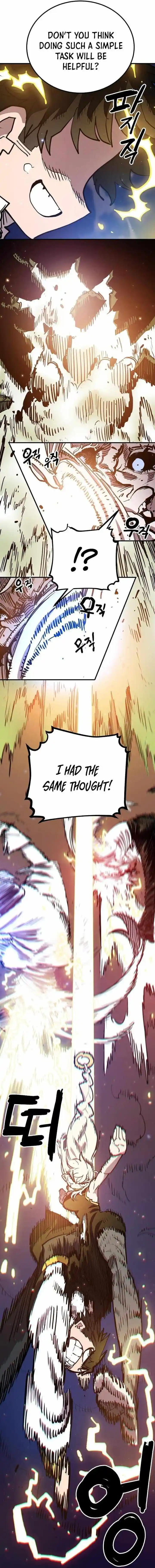 Player (OH Hyeon-Jun) Ch.186