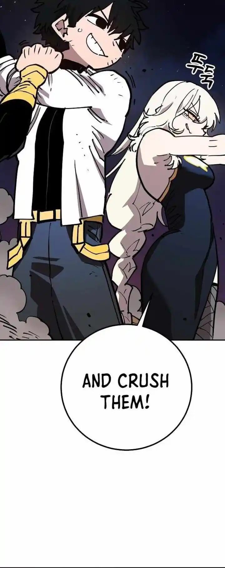 Player (OH Hyeon-Jun) Ch.186