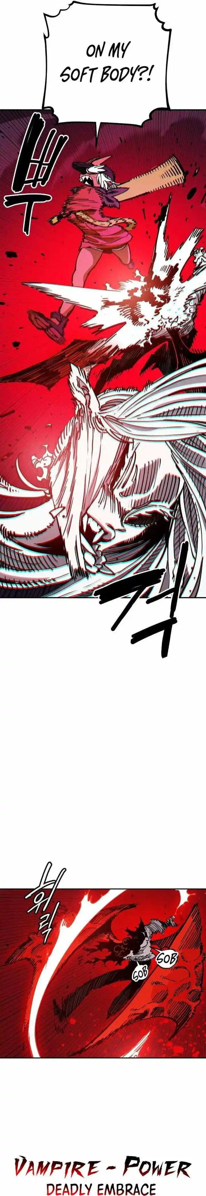 Player (OH Hyeon-Jun) Ch.186