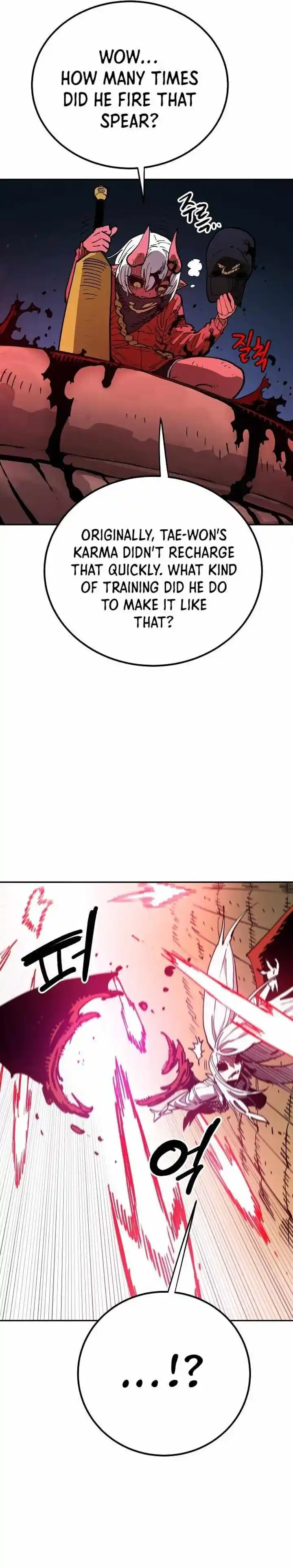 Player (OH Hyeon-Jun) Ch.186