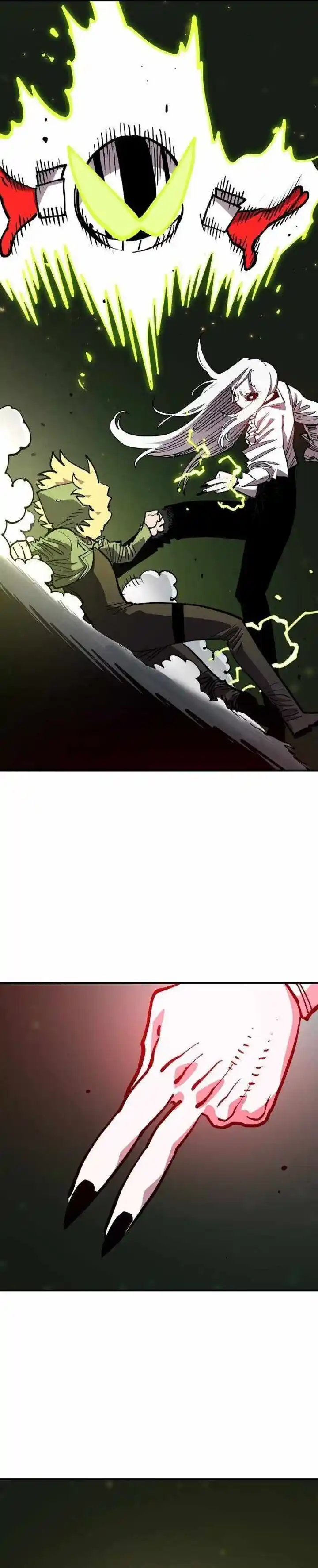 Player (OH Hyeon-Jun) Ch.186