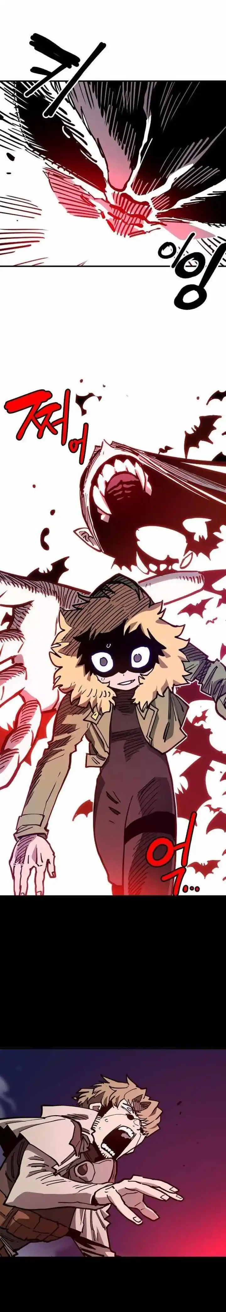 Player (OH Hyeon-Jun) Ch.186