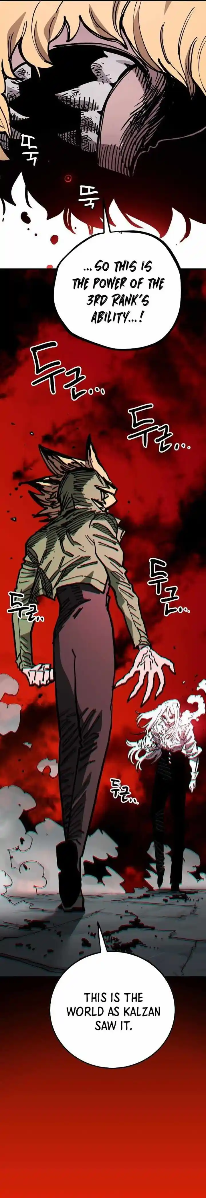 Player (OH Hyeon-Jun) Ch.186