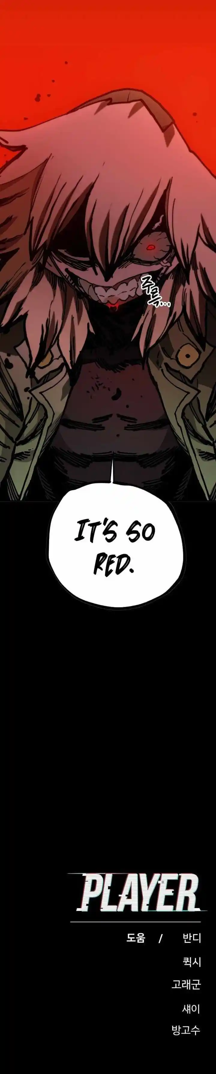 Player (OH Hyeon-Jun) Ch.186