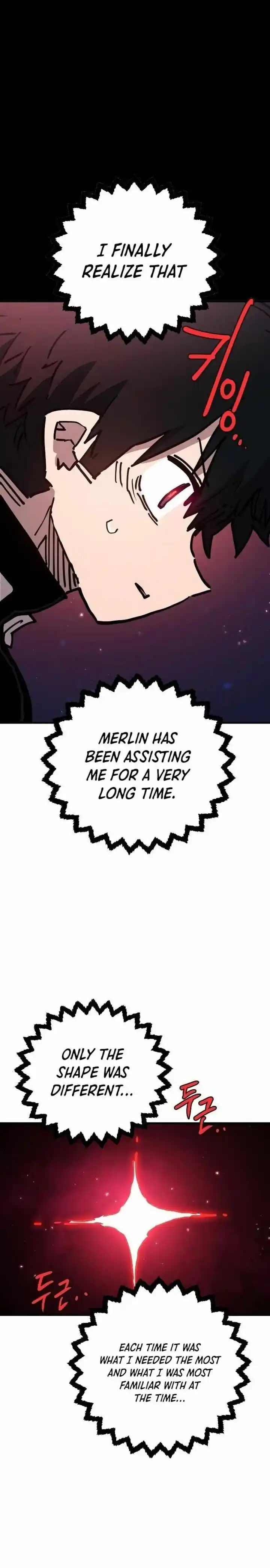 Player (OH Hyeon-Jun) Ch.189