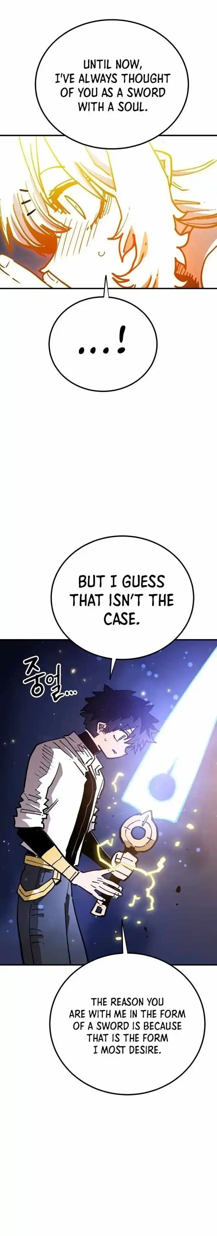 Player (OH Hyeon-Jun) Ch.189