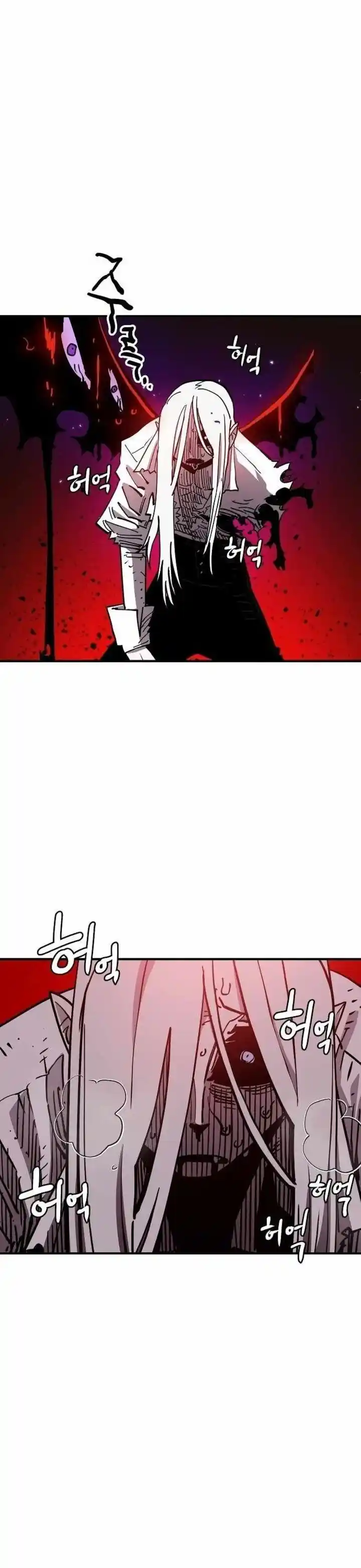 Player (OH Hyeon-Jun) Ch.189