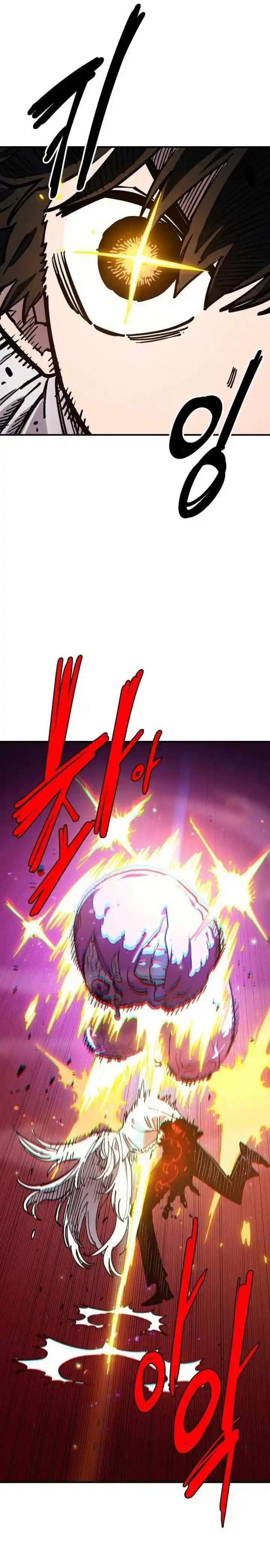 Player (OH Hyeon-Jun) Ch.189