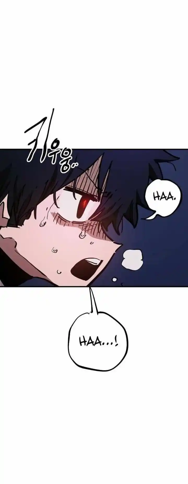 Player (OH Hyeon-Jun) Ch.189