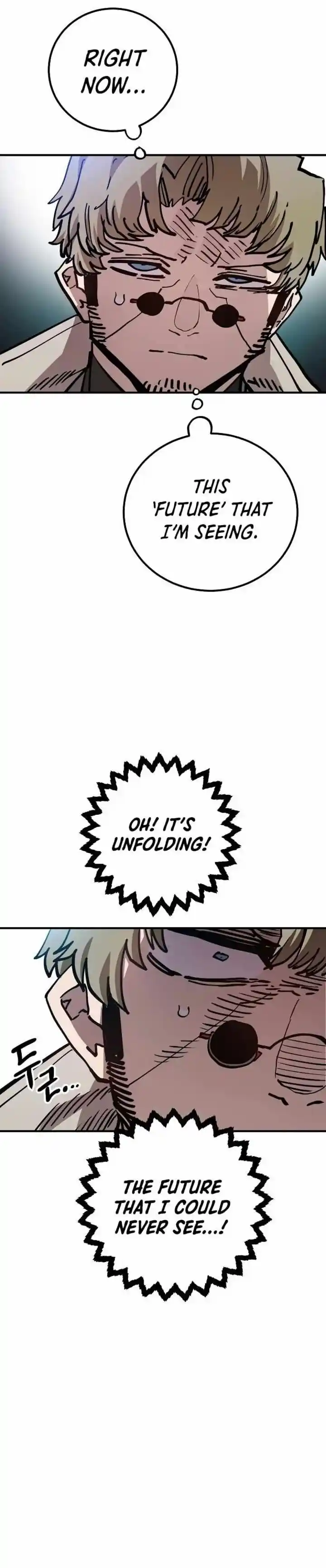 Player (OH Hyeon-Jun) Ch.189