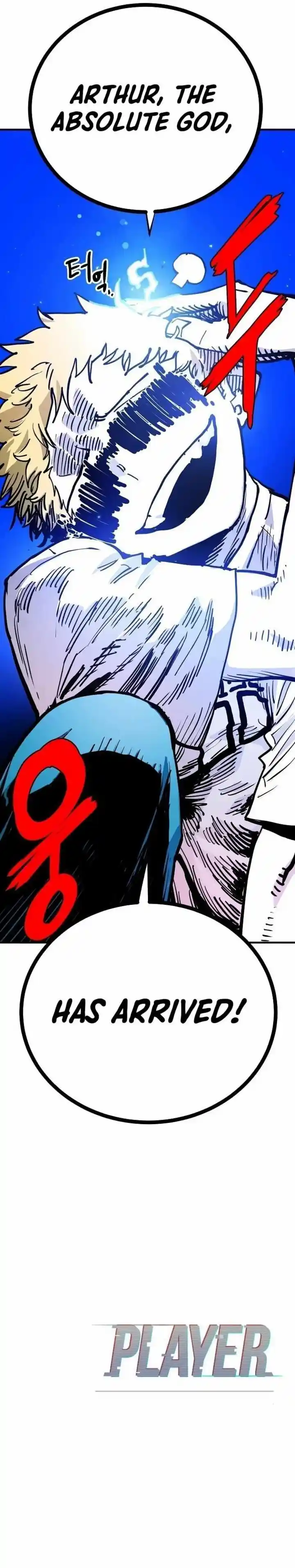 Player (OH Hyeon-Jun) Ch.189