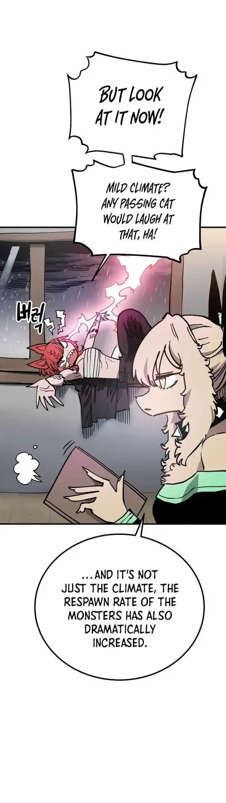 Player (OH Hyeon-Jun) Ch.190