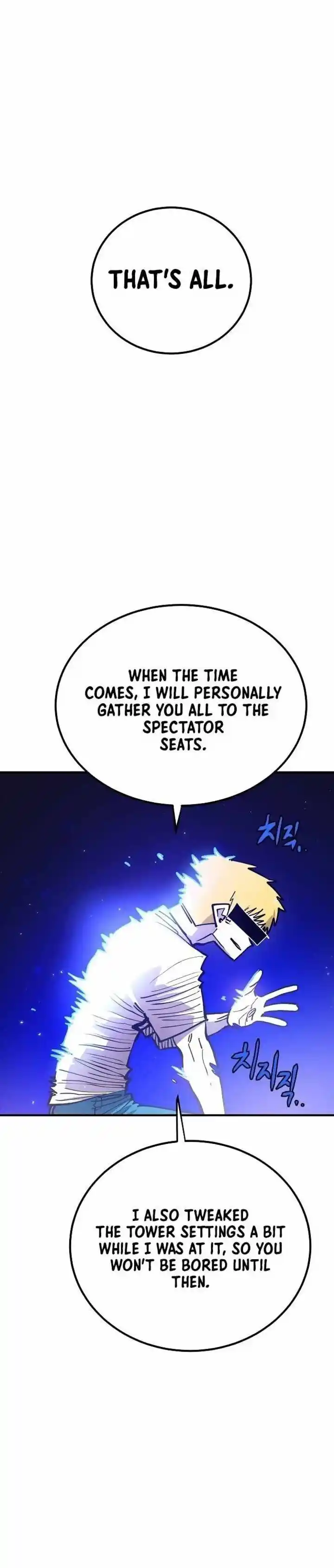 Player (OH Hyeon-Jun) Ch.190