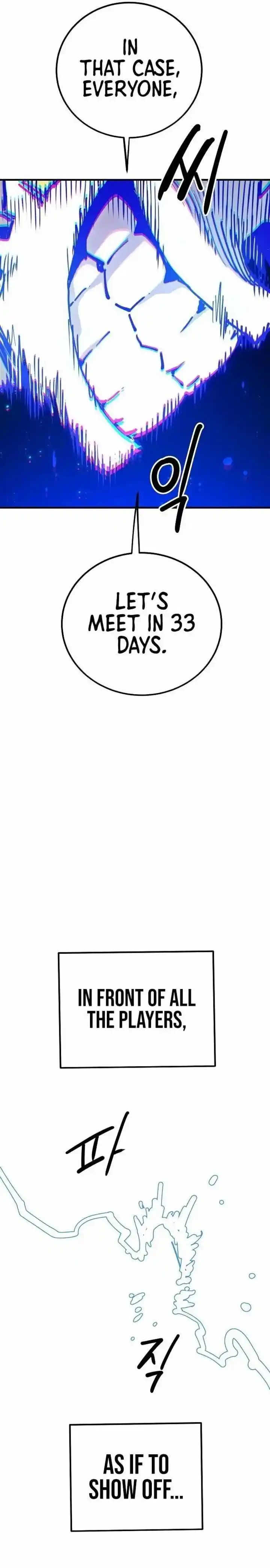 Player (OH Hyeon-Jun) Ch.191